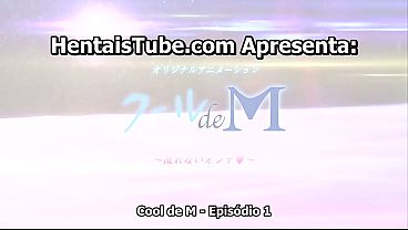 Hentai Cool de M Episodio 1 Online| Professora safada, da a buceta pro seu aluno
