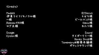 hentai mmd – 伊東ラ(lovemax) tinyurl. com/hentgame