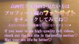 なぞなぞが解けるまで立ちバックしてみた。Japanese hentai videos. 素人/カップル/女子大生/個人撮影